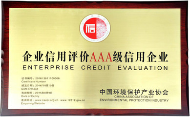 施乐2065硒鼓与硒鼓工厂合作优势 企业信用评估下的稳定性分析